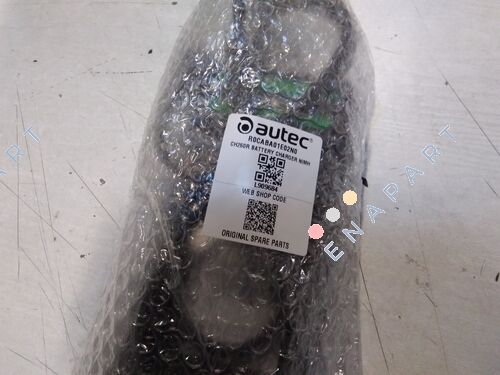 R0CABA01E02N0 / CH260R 充電器