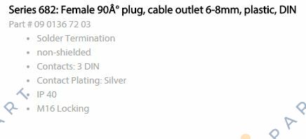 09 0136 72 03  永久磁石ブレーキ