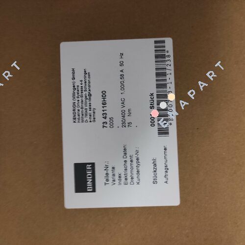 73 43116H00-0005 三相ブレーキ