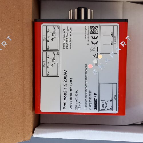 299857 ループ検出器