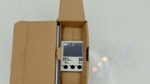 MRM32/UC12-48V リレーの監視DIN