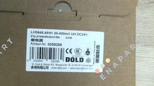 p/n: 0059266, Type: LH5946.48/61 20-400mV UH DC24V 停止モニター