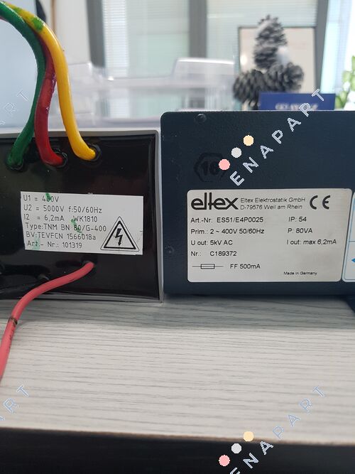 101319 トランスフォーマー