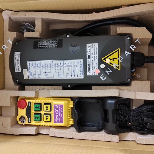 101028 / ALPHA 604BS (48 VAC) リモートコントロール