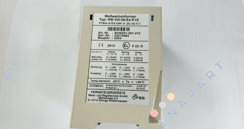 9249Z51-001.012 電子コンポーネント