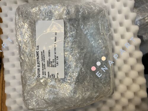 0H-1075 DC電流XXW用交換キット