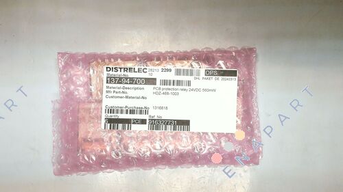 HDZ-468-1003 セーフティリレー