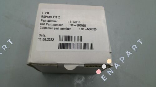1183318/ 90-560525 (88-665795) サービスレート