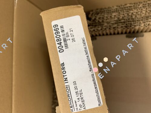 00139171 ローター付き完全ステーター