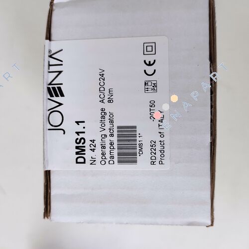 DMS1.1 変調アクチュエータAC / DC 24 V