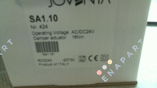 SA1.10 アクチュエータ