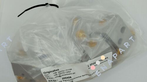 JT SU-E / 200458 バルブ