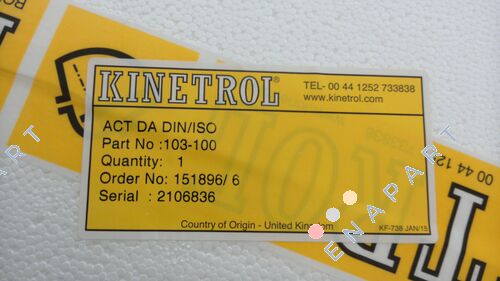 103-100 プヌマティックバルブポジショナー