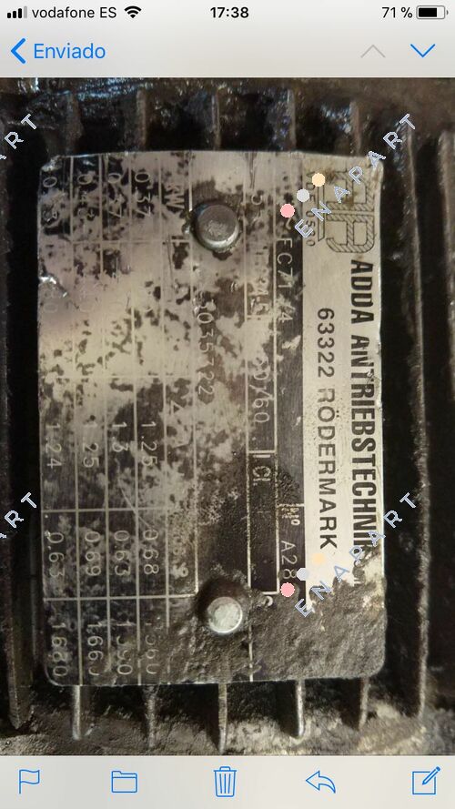 FC71/4 三相非同期モーター