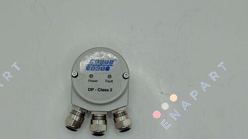 CC-PB プロフィバス接続フード