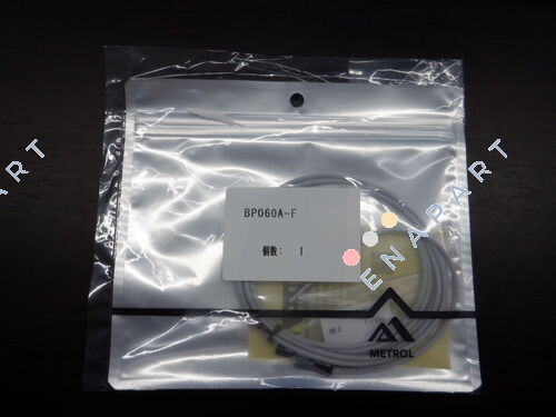 BP060A-F 超小型ボールプランジャータッチスイッチ [BPシリーズ]