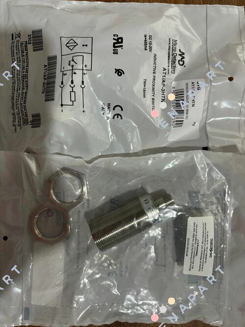 AT1/AP-3HTN 誘導センサー