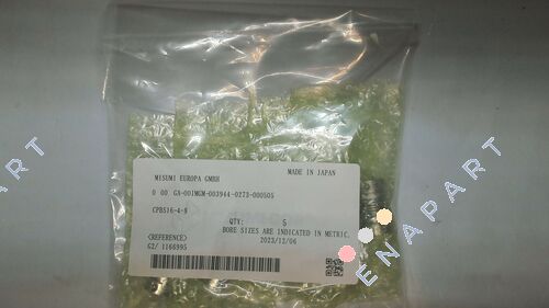 CPBS16-4-8 ベローズカップリング