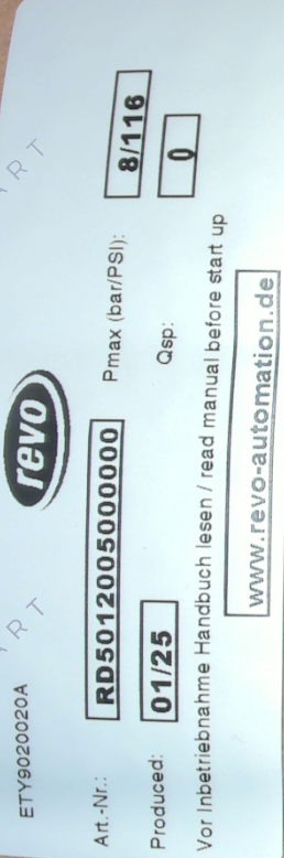 RD5012005000000 アクチュエータ