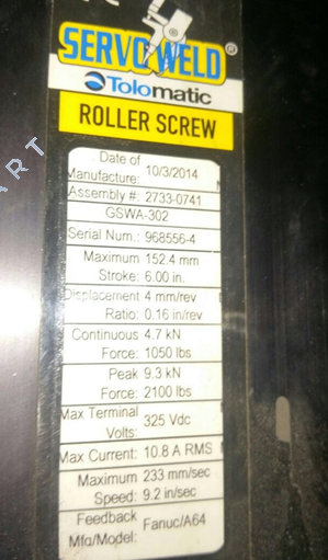 2733-0741         ローラーネジ