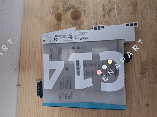 36259 モータス® C14 パネルコネクトプラス