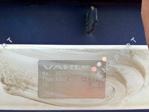 0600024/00 / KBHF4/100-4000HSC プラスチック電線管