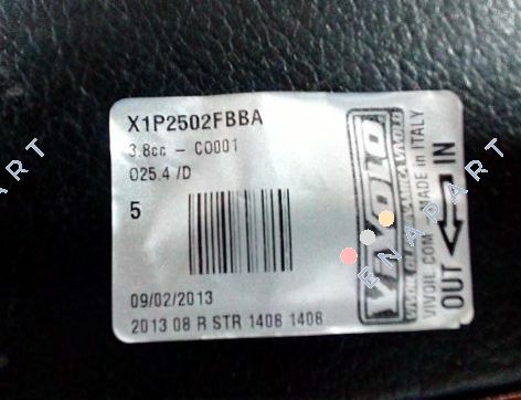 X1P2502FBBA 外部ギヤポンプ